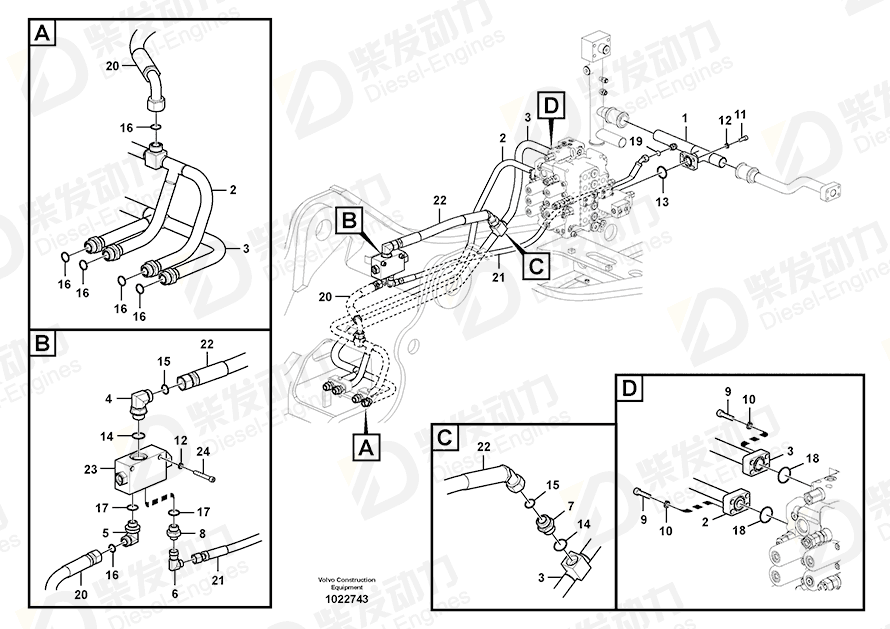 VOLVO Hose assembly 11431648 Drawing