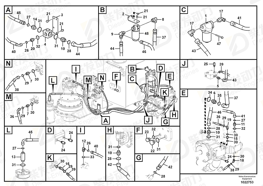 VOLVO Connector 14881561 Drawing