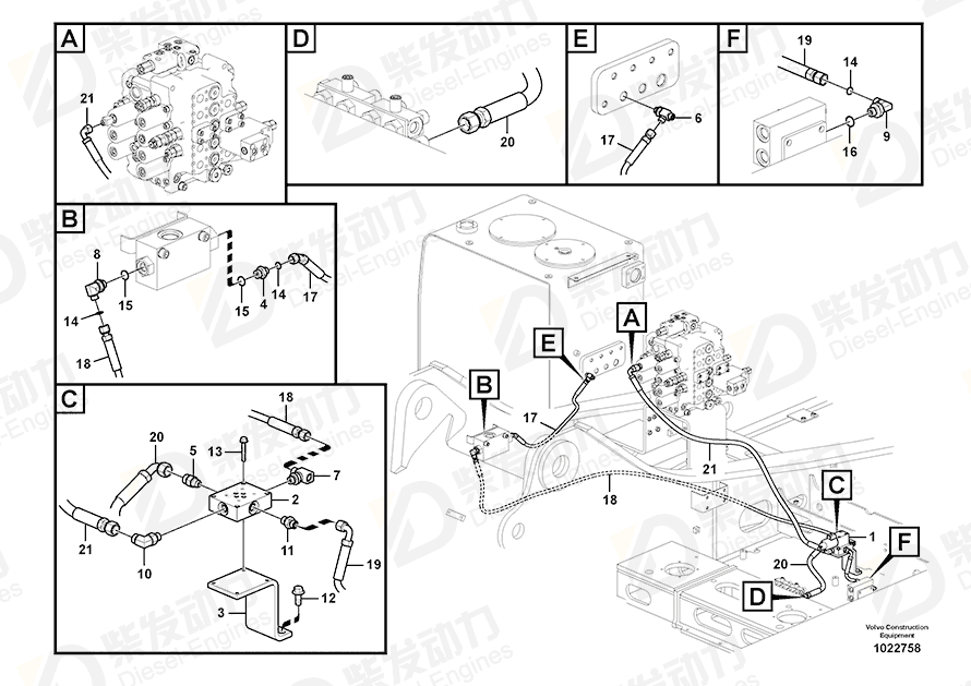 VOLVO Hose assembly 937701 Drawing