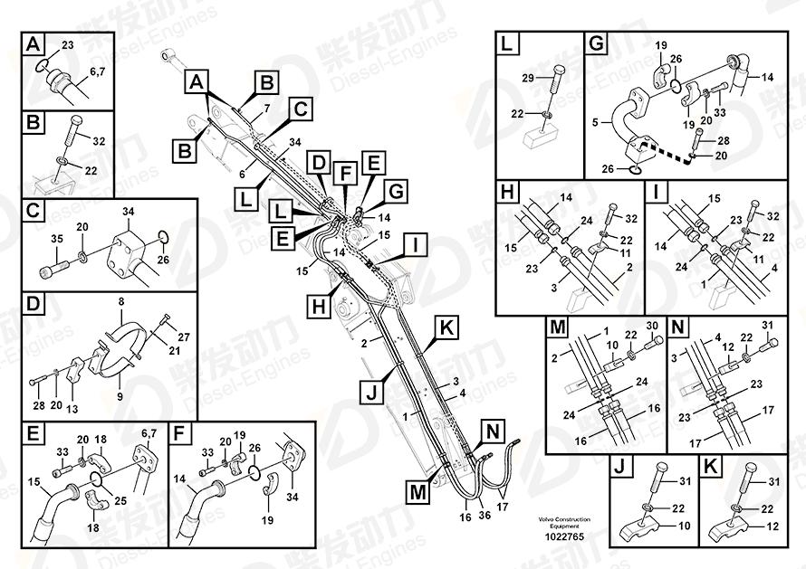 VOLVO Hose assembly 936229 Drawing