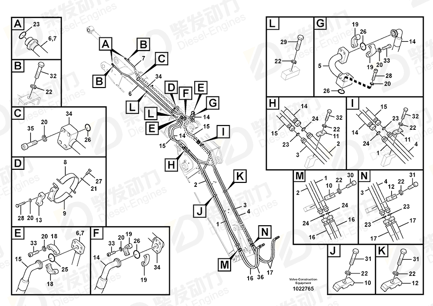 VOLVO Pipe 14511549 Drawing