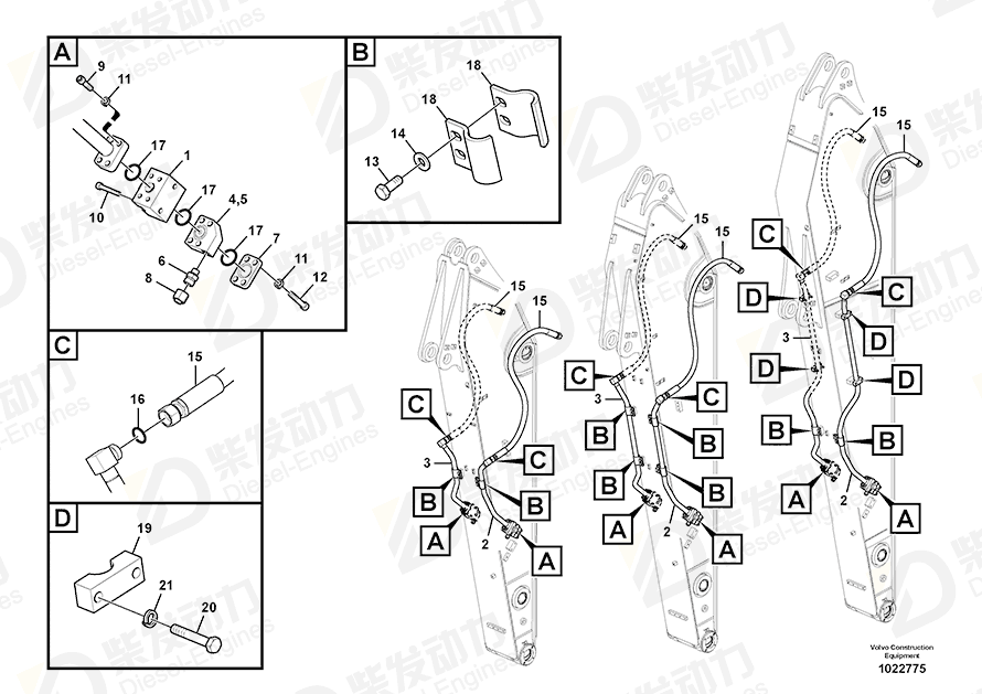 VOLVO Pipe 14545170 Drawing