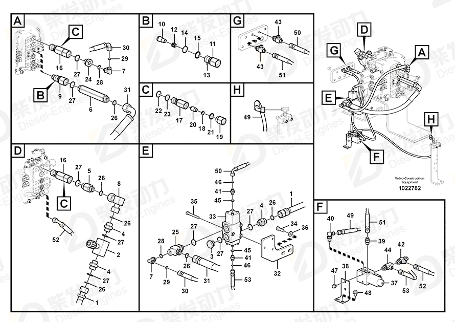 VOLVO Hose assembly 936293 Drawing VOLVO Hose assembly 936293 Drawing