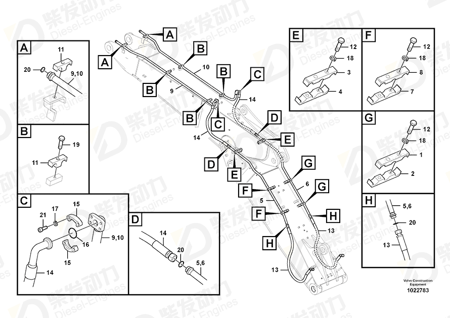 VOLVO Hose assembly 937821 Drawing