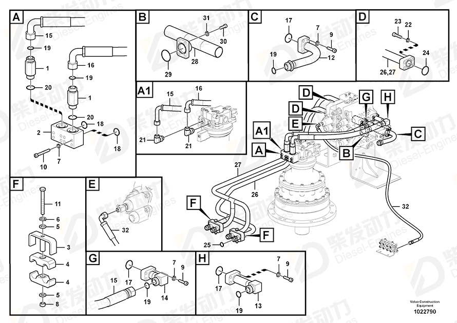 VOLVO Pipe 14589753 Drawing