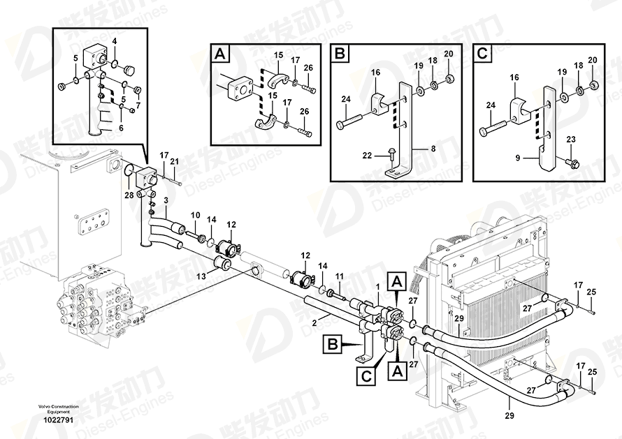 VOLVO Pipe 14541592 Drawing