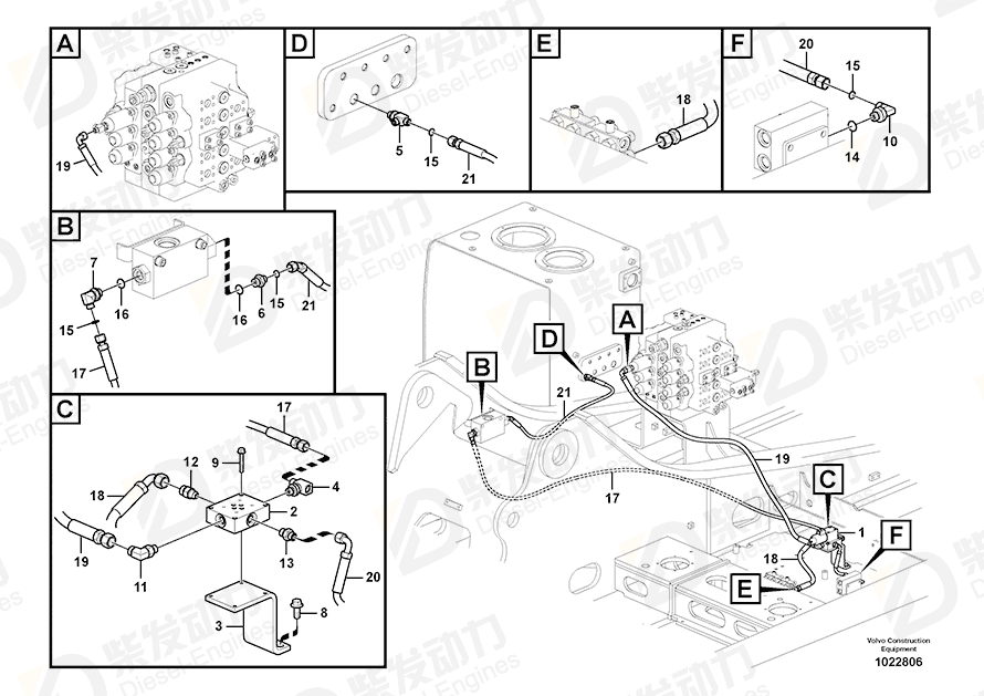 VOLVO Hose assembly 937132 Drawing