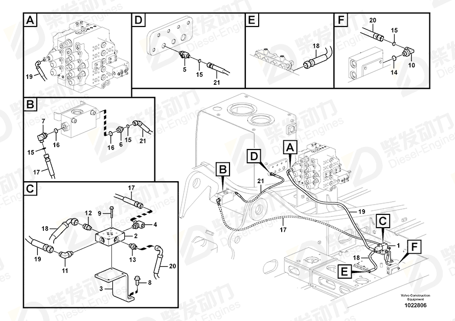 VOLVO Hose assembly 936812 Drawing VOLVO Hose assembly 936812 Drawing