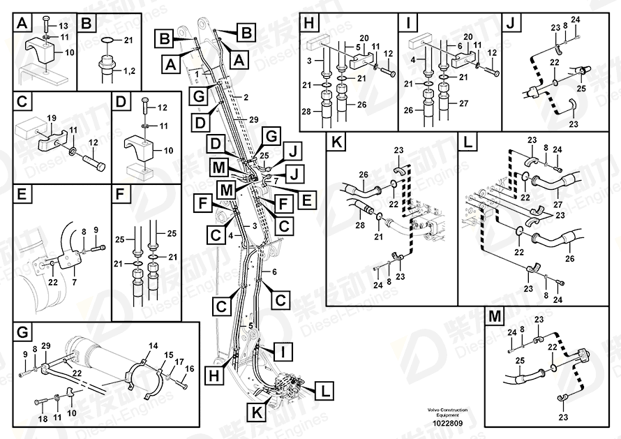 VOLVO Hose assembly 937832 Drawing