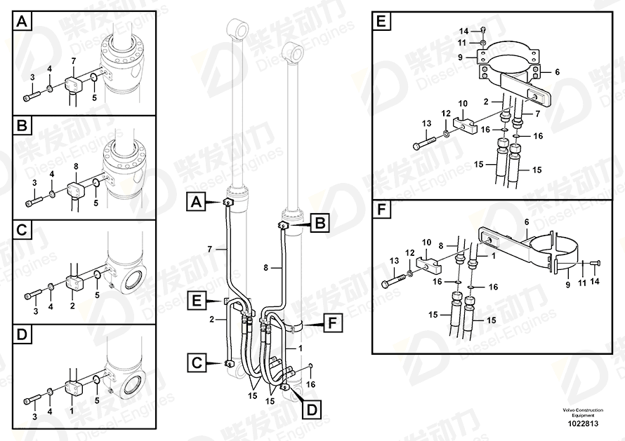 VOLVO Clamp 14536743 Drawing