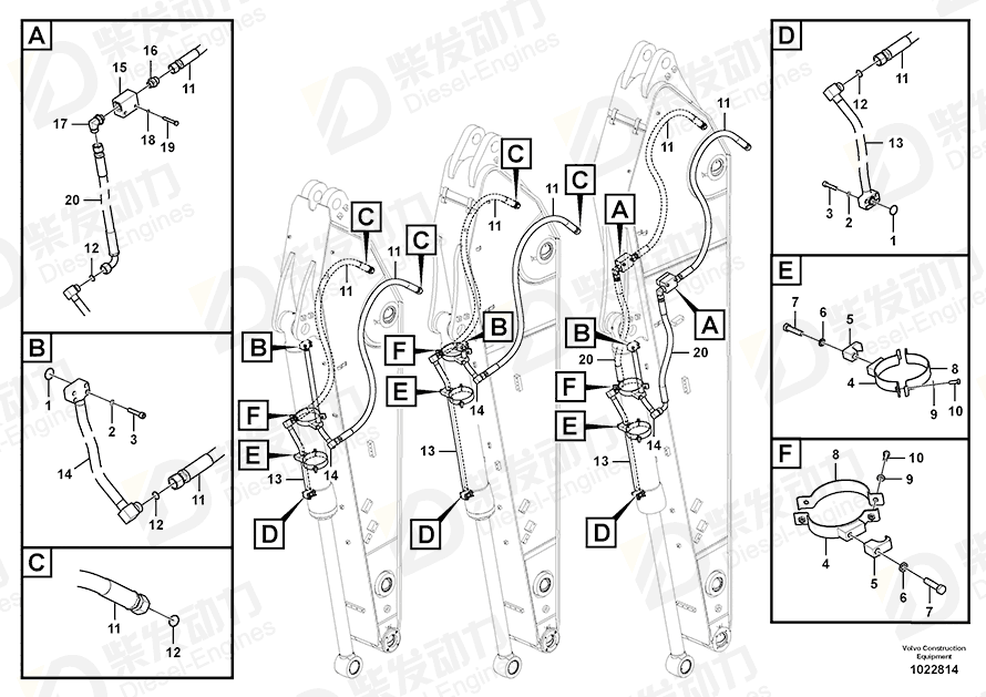 VOLVO Hose assembly 937003 Drawing VOLVO Hose assembly 937003 Drawing
