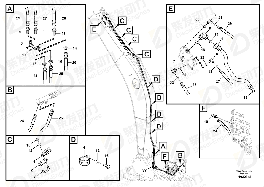 VOLVO Hose assembly 937708 Drawing VOLVO Hose assembly 937708 Drawing