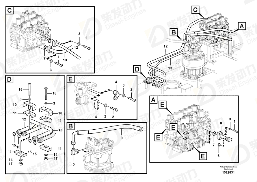 VOLVO Pipe 14526034 Drawing