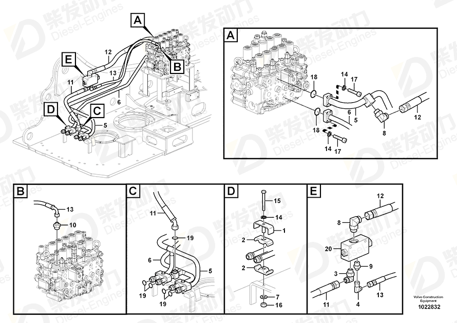 VOLVO Pipe 14526032 Drawing