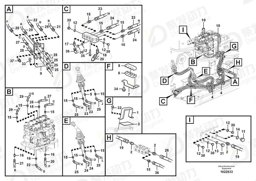 VOLVO Bracket 14535483 Drawing
