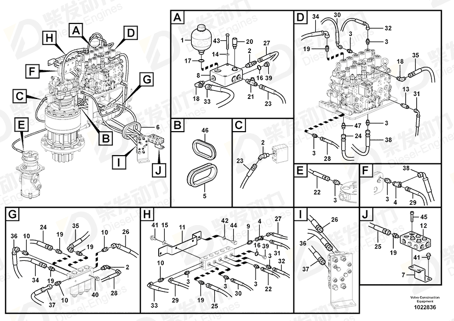 VOLVO Bracket 14534167 Drawing