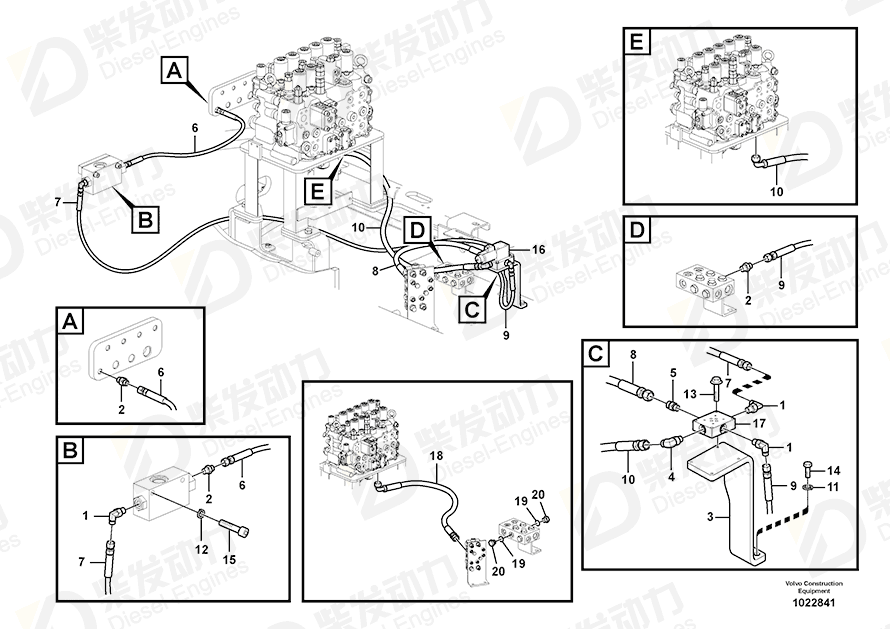 VOLVO Bracket 14535705 Drawing