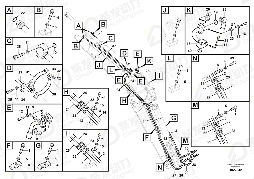 VOLVO Pipe 14534147 Drawing