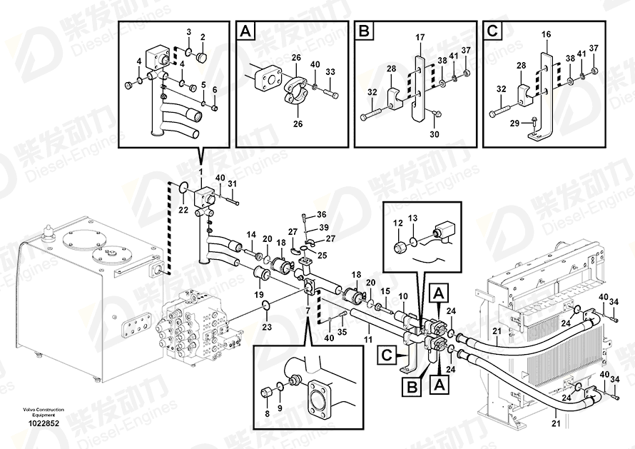 VOLVO Pipe_wa 14541593 Drawing
