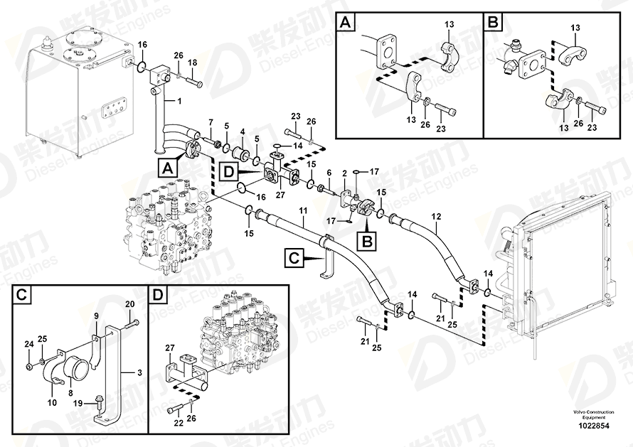 VOLVO Hose assembly 14881603 Drawing