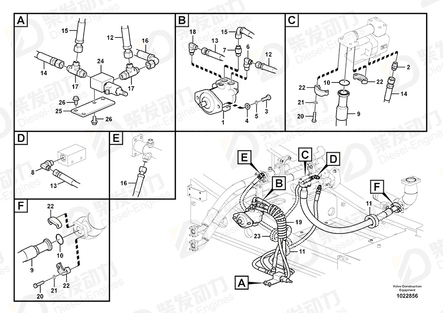 VOLVO Hose assembly 936735 Drawing