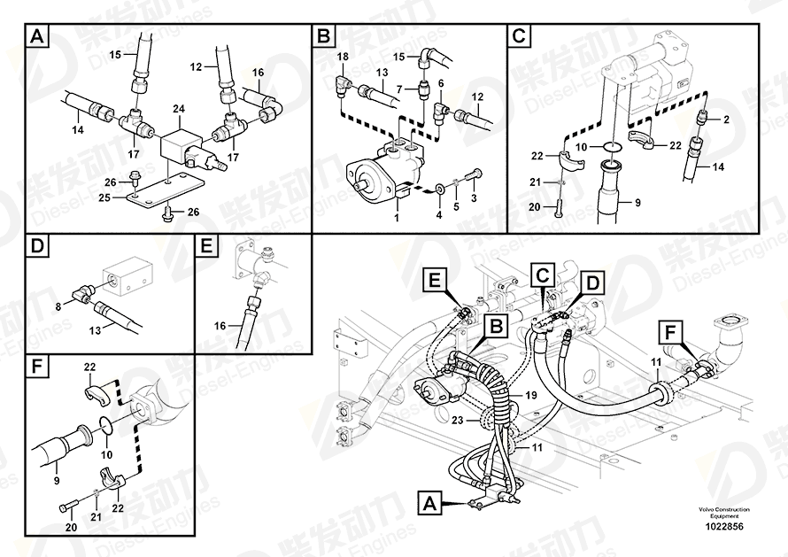 VOLVO Hose assembly 936735 Drawing VOLVO Hose assembly 936735 Drawing