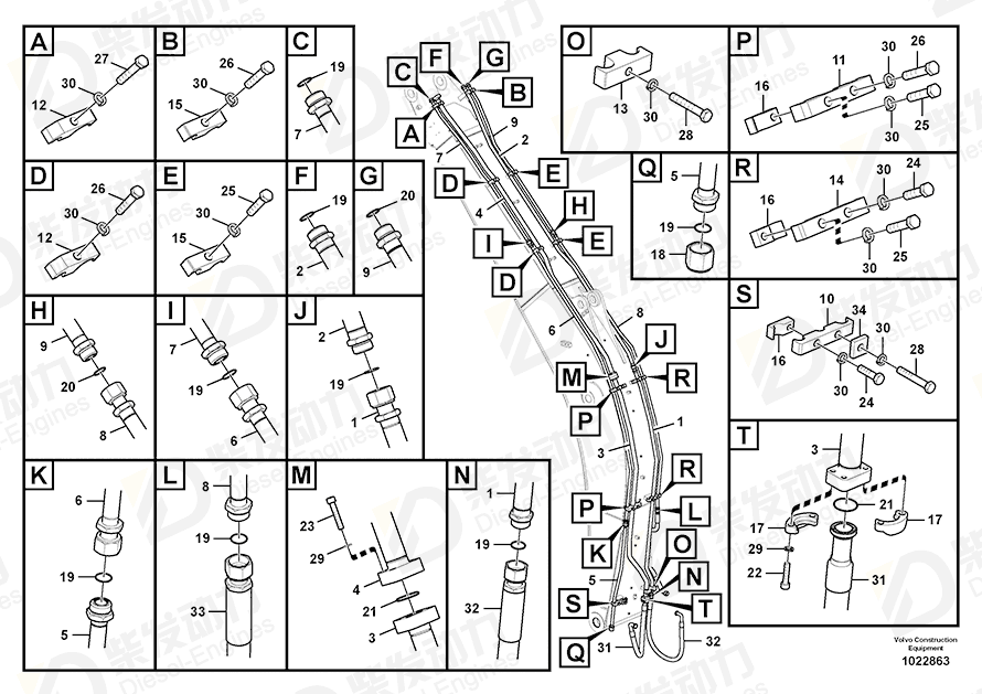 VOLVO Tube assembly 14512130 Drawing VOLVO Tube assembly 14512130 Drawing