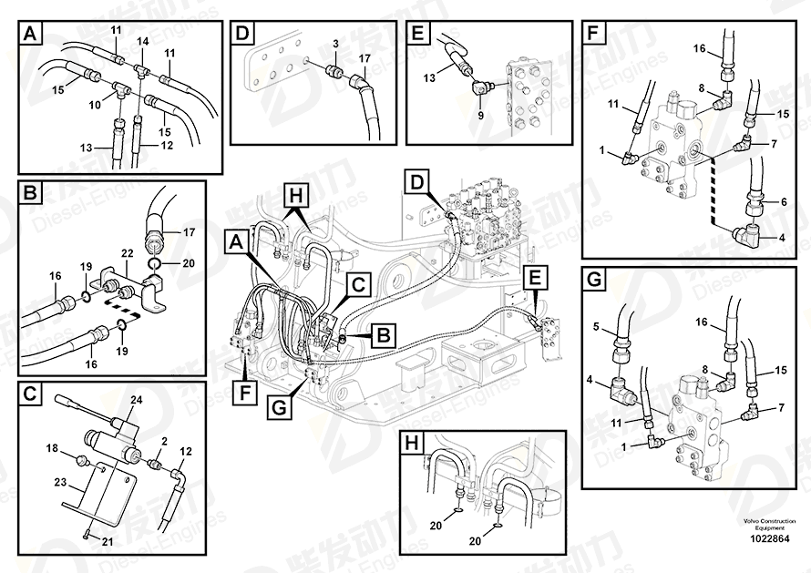 VOLVO Pipe 14535489 Drawing