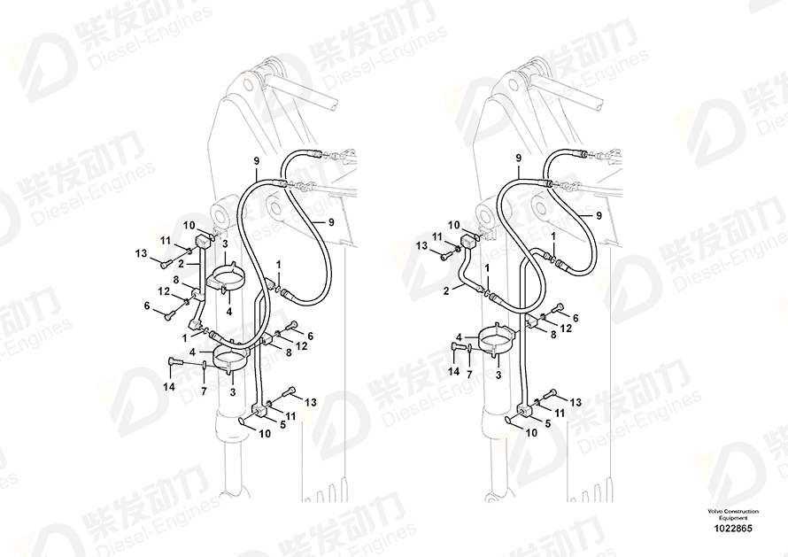 VOLVO Pipe 14534015 Drawing