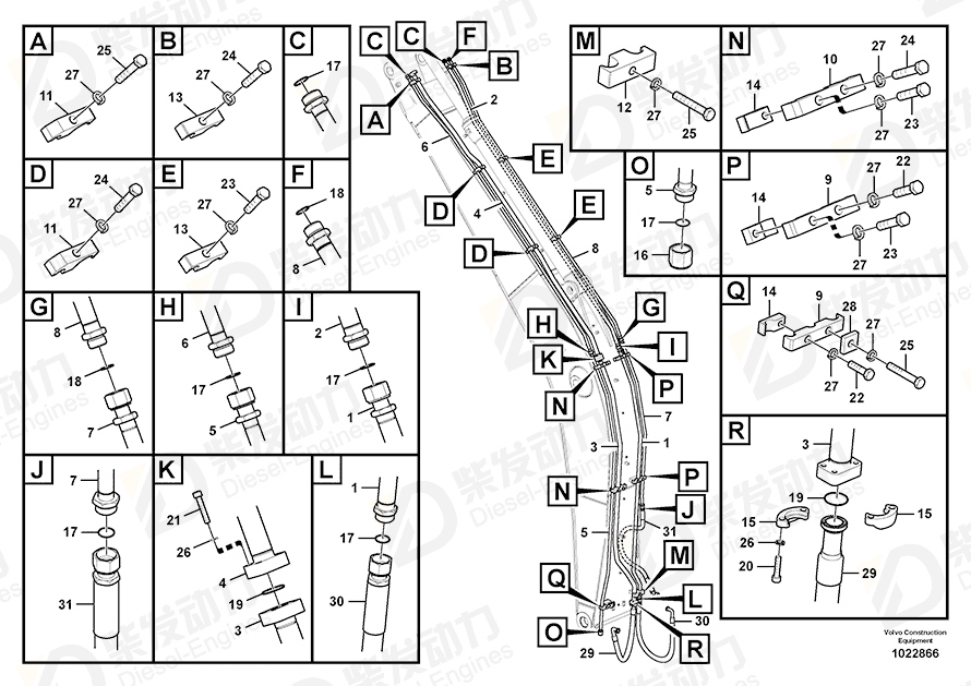 VOLVO Hose assembly 937542 Drawing VOLVO Hose assembly 937542 Drawing