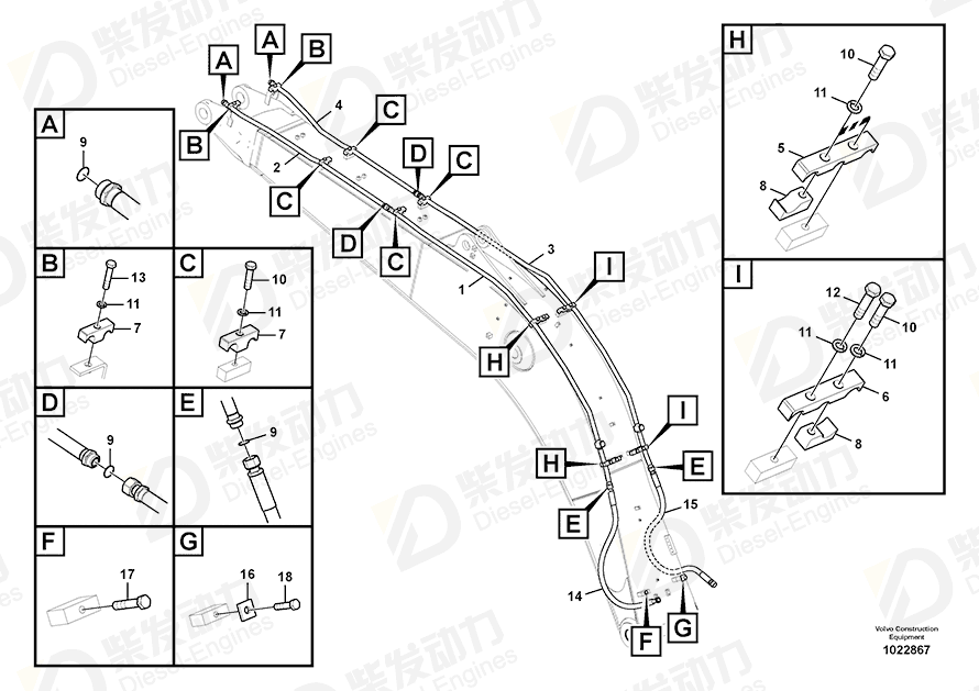 VOLVO Pipe 14618581 Drawing