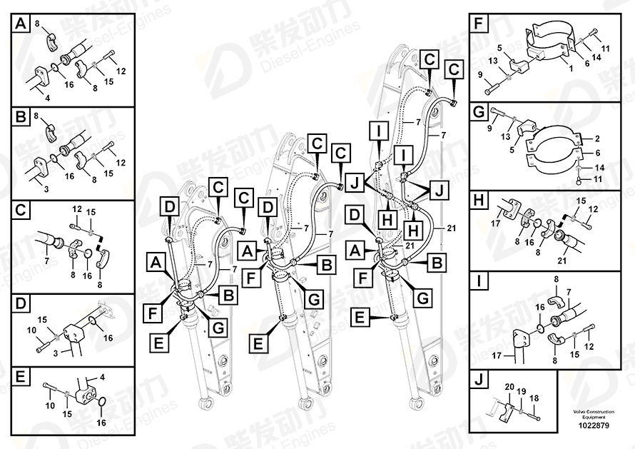 VOLVO Clamp SA1174-58250 Drawing