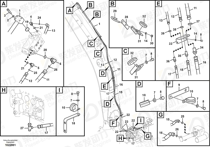 VOLVO Hose assembly 937372 Drawing