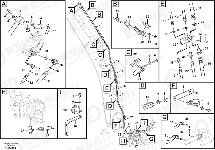 VOLVO Hose assembly 937368 Drawing VOLVO Hose assembly 937368 Drawing