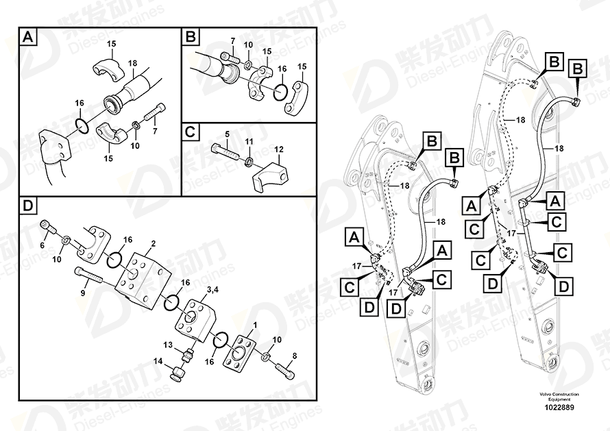 VOLVO Hose assembly 14881830 Drawing