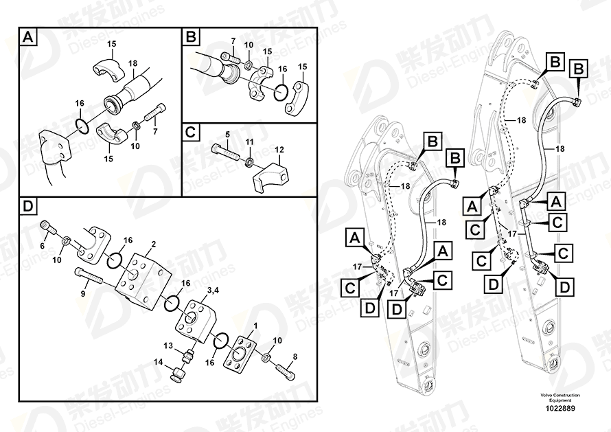 VOLVO Pipe 14621786 Drawing