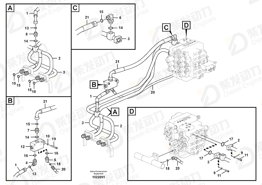 VOLVO Pipe line 14531587 Drawing