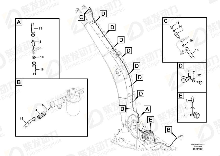 VOLVO Hose assembly 938213 Drawing