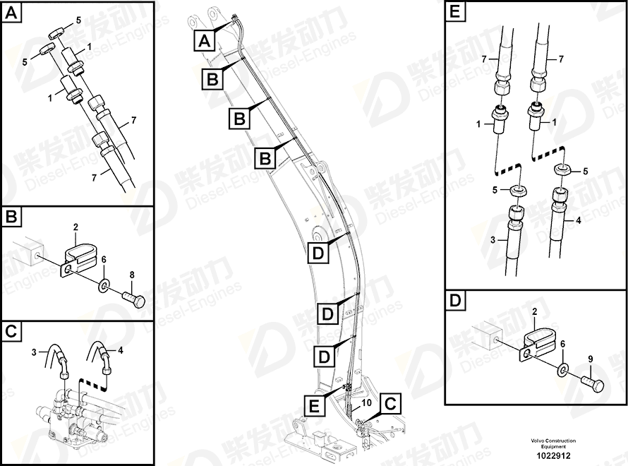 VOLVO Hose assembly 937489 Drawing VOLVO Hose assembly 937489 Drawing