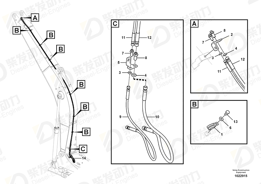 VOLVO Hose assembly 936249 Drawing