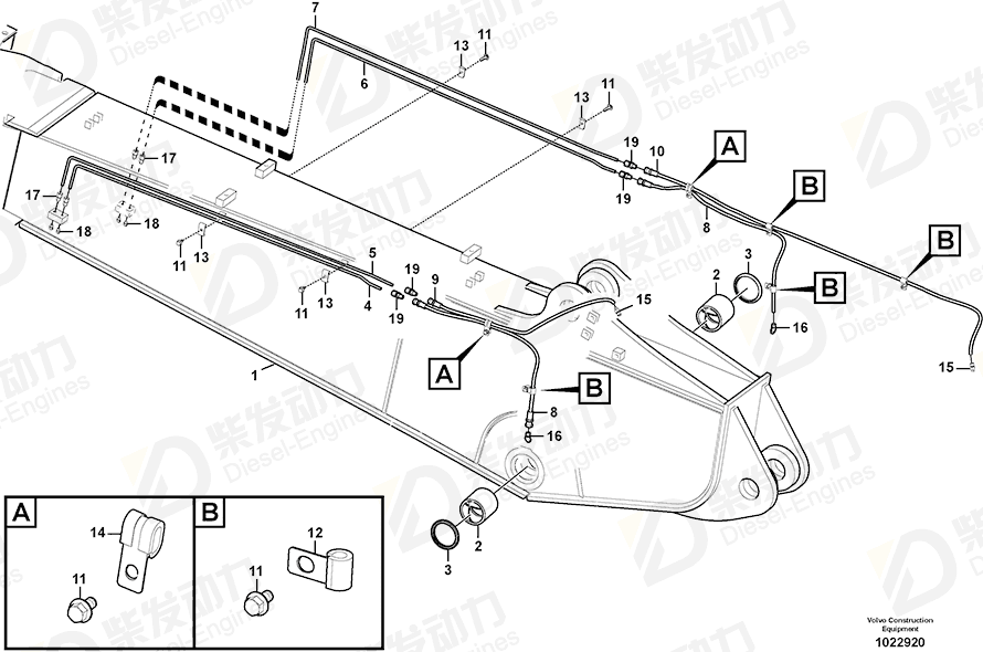 VOLVO Pipe 14567335 Drawing