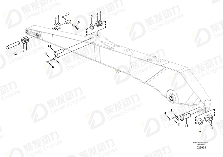 VOLVO Shim 14545278 Drawing