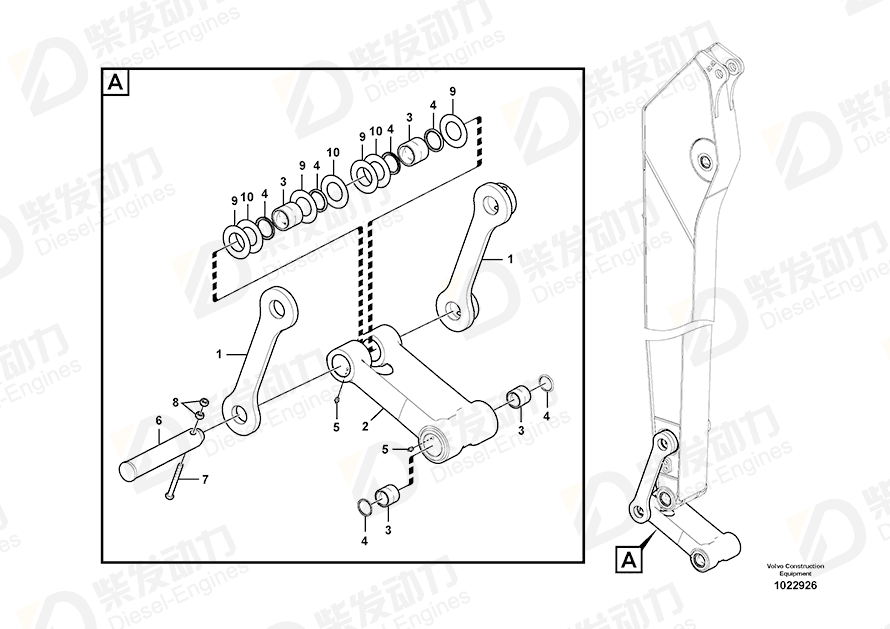 VOLVO Yoke 14576351 Drawing