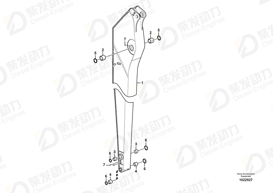 VOLVO Arm 14606890 Drawing