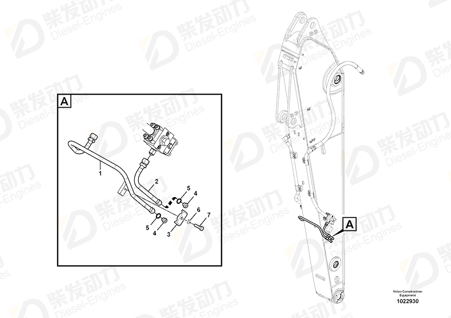 VOLVO Pipe 14541302 Drawing