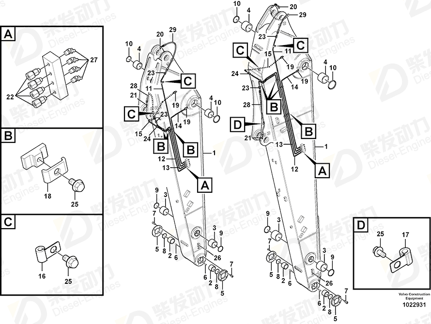 VOLVO Pipe 14543258 Drawing