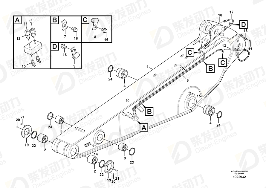 VOLVO Pipe 14543234 Drawing