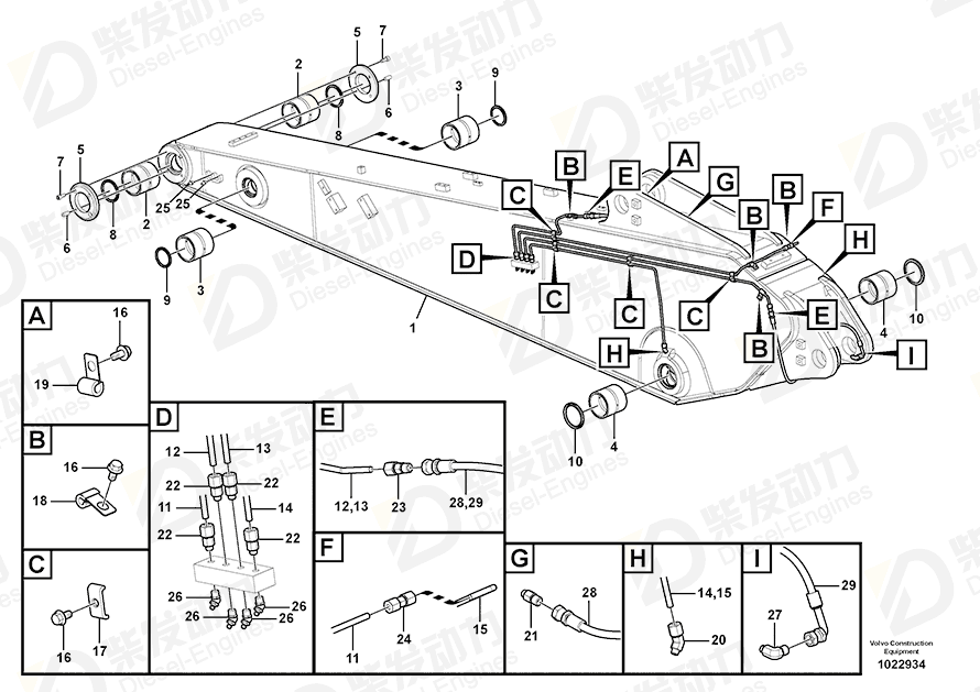 VOLVO Bushing 14551528 Drawing