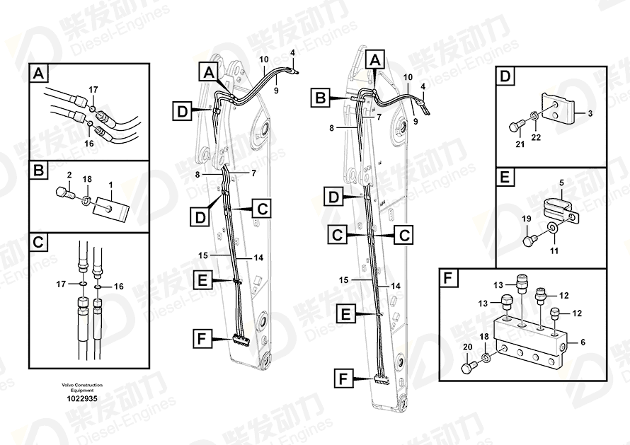 VOLVO Pipe 14541306 Drawing