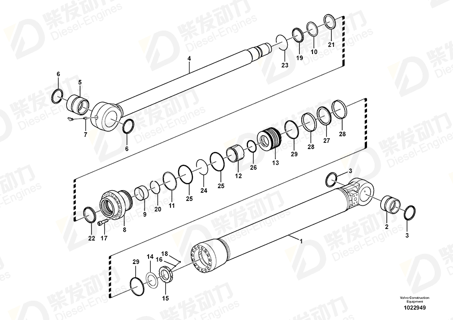 VOLVO Bucket cylinder 14536165 Drawing